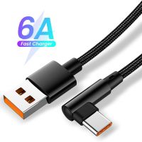 [ร้อน] สายเคเบิล USB C 6A ชาร์จเร็วชนิด C Xiaomi สายชาร์จสำหรับซัมซุง Huawei โทรศัพท์มือถือ Redmi สายสายชาร์จแบตเตอรี่90องศาสำหรับ Poco