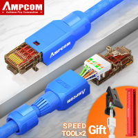 AMPCOM CAT6A เครื่องมือฟรี UTP RJ45การสิ้นสุดปลั๊ก CAT6A CAT6 RJ45 Crimper ฟรีมีหลายสีให้เลือก50U 2/10ชิ้น