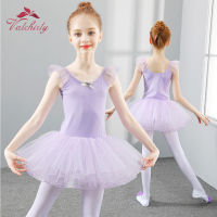 Girls Ballet Dance Wear Dress Kids Cotton Lycra Tutu Ballet Skirt Children Gymnastics Leotard Beautiful Costume Christmas Gift