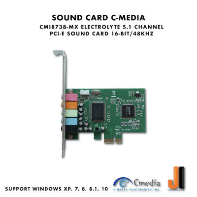 Sound Card C-MEDIA CMI8738-MX Electrolyte 5.1 Channel  (PCI-E) (New)