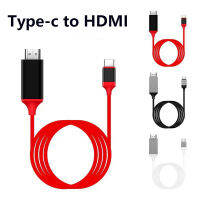 4พัน1080จุด USB 3.1 Type C เพื่อ HDMI เข้ากันได้อะแดปเตอร์เคเบิ้ล USB-C สายเคเบิ้ลสำหรับ  Pro ChromeBook Pixel