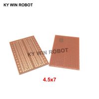 【YD】 2pcs/lot 4.5x7CM Prototype Paper PCB Experiment Circuit Board 4.5x7CM