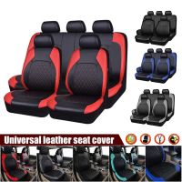 4Pcs/9Pcs Car Seat Cover Universal PU Leather Car Seat Cushion Front And Rear Seat Full Protection Seat Pad For Cars Trucks Vans