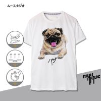 2023 newMUUNIQUE Graphic P. T-shirt เสื้อยืด รุ่น GPT-212