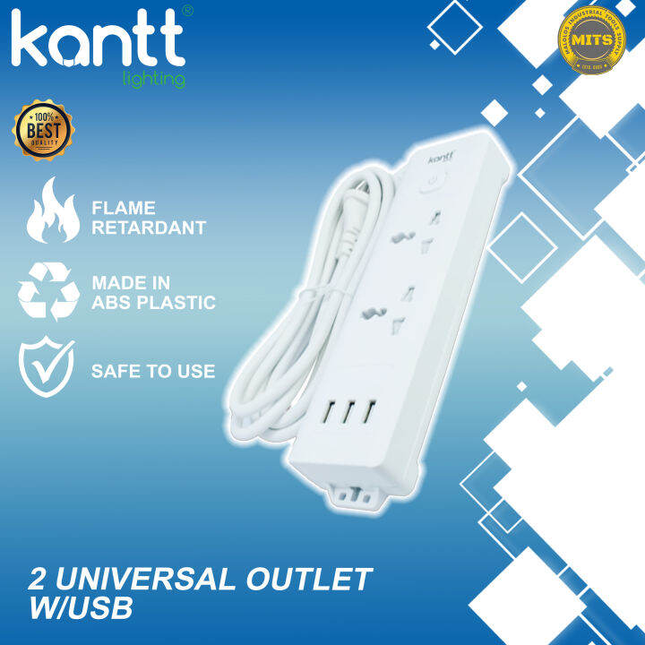 KANTT Lighting HEAVY DUTY Extension Cords 2M Lazada PH