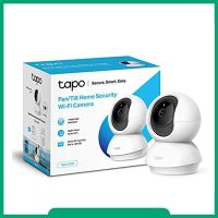 กล้องวงจรปิด TP-Link Tapo C200 ฉลาด. ปลอดภัย ง่าย กล้องวงจรปิด IP Camera ไร้สาย