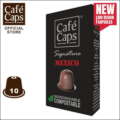 Cafecaps - แคปซูลกาแฟ Nespresso Compatible Signature Mexico (1กล่อง X 10 แคปซูล) - กาแฟคั่วกลาง- เทสติ้งโน๊ต คาราเมล อัลมอนด์ ช็อกโกแลตนม นูก้า  - แคปซูลกาแฟใช้ได้กับเครื่อง Nespresso เท่านั้น