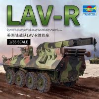 ทรัมเป็ตเตอร์ประกอบโมเดล1/35นาวิกโยธินอเมริกัน LAV - 00370 R ซ่อมรถ