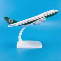 KKBaza ขายดีวัสดุสังกะสี Ally 1:440 16ซม. เครื่องบินรุ่น Aircrafts โบอิ้ง B747-400 EVA AIR Plane Modelq11