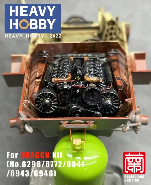 heavy-nbsp-hobby-hh-35064-1-35-wwii-german-sd-kfz-234-engine