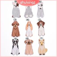 SHUIXINGZ แผ่นผ้าไนลอนติดแพทช์สุนัขน่ารัก9ชิ้น/เซ็ตสำหรับแจ็กเก็ตตัวการ์ตูนผ้าสำหรับเย็บลูกสุนัขน่ารัก