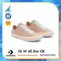 Converse รองเท้าผ้าใบ รองเท้าแฟชั่น OL Women All Star OX 567652CU0TZ (1890)