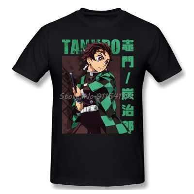 Demon Slayer Mens Comfortable T-shirt Anime Shirt Kimetsu No Yaiba Kamado Tanjiro Kamado Essentials Cotton 100% Cotton