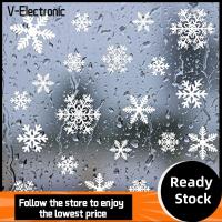 V-ELECTRONIC 27PCS White Shop Window Mural Gifts Snow Decal Static Snowflake Christmas Sticker