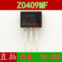 10pcs Z0409 Z0409MF TO202   ZO409MF