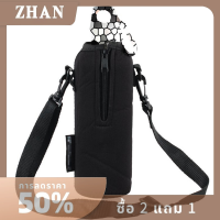 ZHAN 750ml Sports Water bottle BAG Case POUCH Carrier COVER สายคล้องคอปรับได้