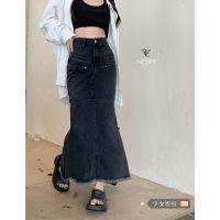 Girl Kayla Retro Flash Jean Skirts Female Summer New Show Thin Fishtail Skirt Of Tall Waist Skirt Skirt