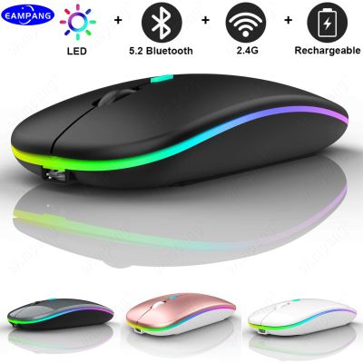 5.2 BT Wireless Mouse for Apple Macbook Air Xiaomi Pro Mouse For Huawei Matebook Laptop Notebook Computer iPad Tablet MatePad