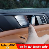 Car door handle bowl decorative sticker BMW X5 X6 X7 G05 G06 G07 modified interior handle anti-scratch pad accessories