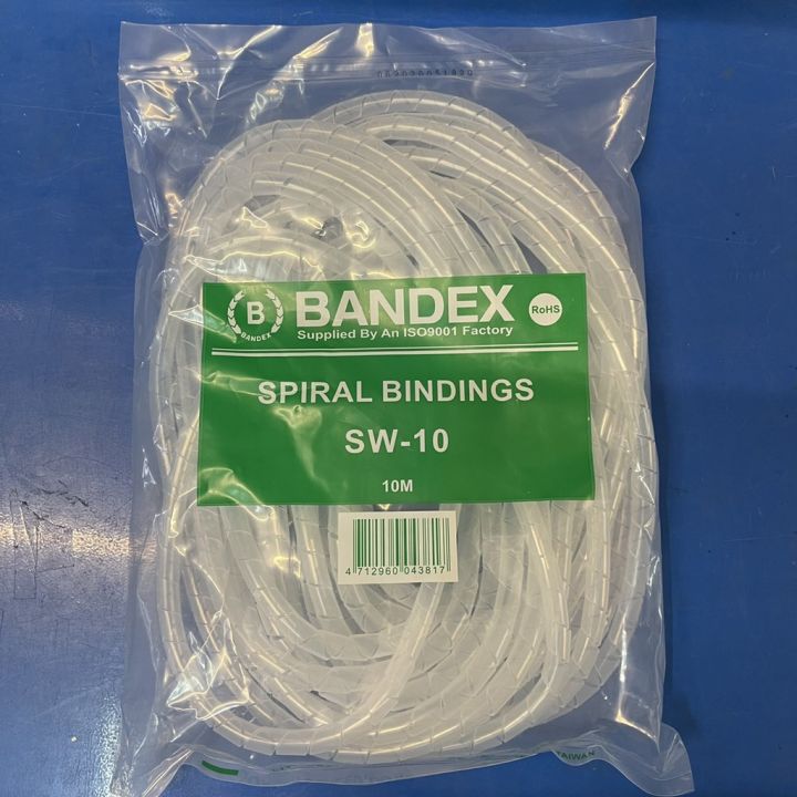 ขายดีอันดับ1-bandex-sw10-ไส้ไก่-7-5-60mm-สีขาว-10เมตร-ถุง-ธันไฟฟ้า-ส่งทั่วไทย-กาว-ร้อน-เทป-กาว-กาว-ตะปู-กาว-ยาง