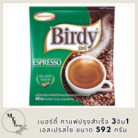 เบอร์ดี้ กาแฟปรุงสำเร็จ 3อิน1 เอสเปรสโซ ขนาด 592 กรัม (14.8 กรัม x 40 ซอง)/Birdy Instant Coffee 3 in 1 Espresso Size 592 grams (14.8 grams x 40 sachets) รหัสสินค้า BICse0217uy