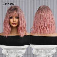 Emmor Pink Wigs with Bangs Synthetic Wavy Use Hair Wig for Temperature Resistance