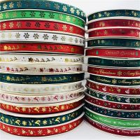 【hot】！ 5yards/Lot 10mm Printed Polyester Design Decoration Packing