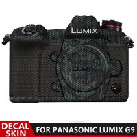 G9 2023 Lumix รูปลอก G9พานาโซนิคฟิล์มป้องกันสำหรับสติ๊กเกอร์ติดบนตัวเครื่องพรีเมี่ยมสติ๊กเกอร์ไวนิลฟิลม์ฝาครอบป้องกันรอยขีดข่วน