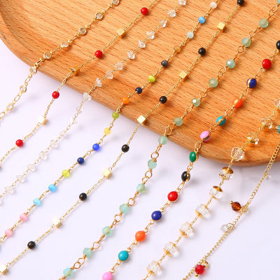 50ซม./กระเป๋าทองเหลืองทองแดง Chain 18K คริสตัลชุบทองลูกปัด Charms สำหรับ DIY สร้อยคอเครื่องประดับทำสร้อยคอมืออุปกรณ์เสริมอุปกรณ์ทำด้วยมือ