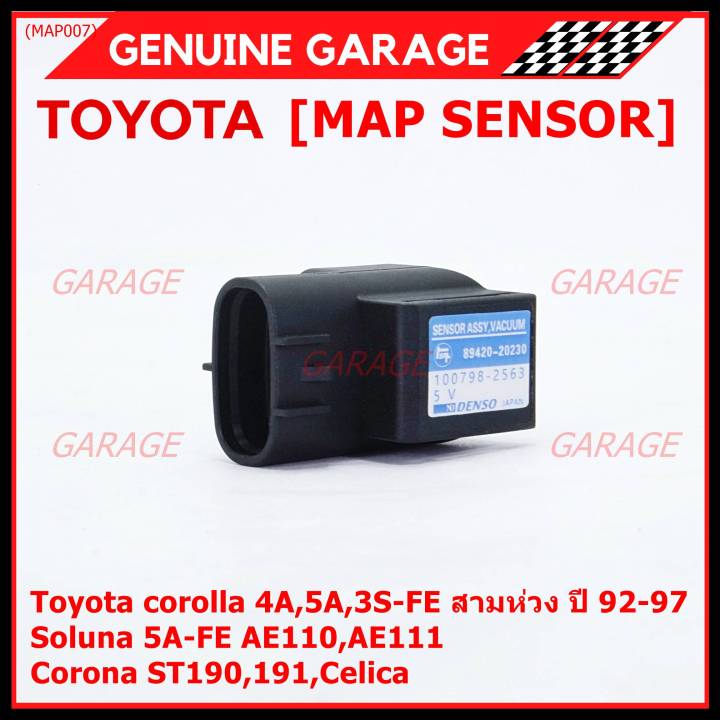 ราคาพิเศษ-map-sensor-ของใหม่-toyota-corolla-สามห่วง-4a-5a-3s-fe-สามห่วง-ปี-92-97-soluna-5a-fe-ae110-ae111-corona-st190-191-celica-p-n-89420-20230-map007-พร้อมจัดส่ง