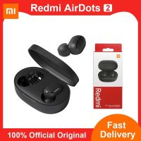 หูฟัง Airdots 2ชุดหูฟังบลูทูธไร้สาย Xiaomi Redmi ใหม่หูฟังพร้อมไมโครโฟน Airdots 2โฟนบลูทูธหูฟังไร้สาย