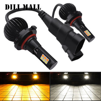 ขาย2ชิ้นหลอดไฟไฟหน้ารถมอเตอร์ไซค์แบบ LED 9005 HB3 9006 16SMD HB4 30W 3000K/6000K ชุดการแปลงโคมไฟตัดหมอกไฟหน้าสีขาว/เหลือง