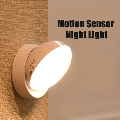 ✽✾ Led Night Light USB Charging Motion Sensor Round Energy-saving Led Lamps Bedroom Sound/Light Control For Corridor Home Bathroom