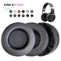 Oncepink เปลี่ยนแผ่นรองหูฟังสำหรับ Bluedio H หูฟัง Thicken Cushion Earmuffs Headbeam Headband