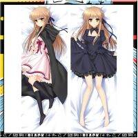 Galgame เขียน Kanbe Kotori อะนิเมะปลอกหมอน Nakatsu Shizuru Dakimakura ปลอกหมอนตกแต่ง