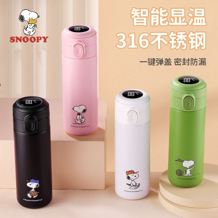 snoopy-childrens-smart-temperature-display-insulation-cup-female-korean-version-high-value-simple-cute-water-cup-large-capacity-kettle-male