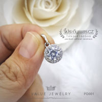 จี้สร้อยคอ เพชรกลม ฝังคริสตัล7มิล ขนาดพอเหมาะ เครื่องประดับ สร้อย PD001 ValueJewelry