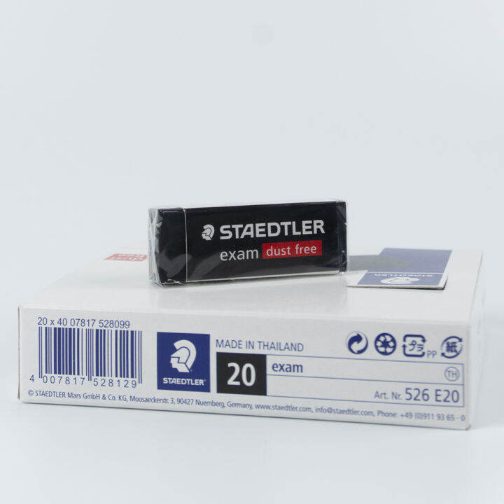 staedtler-exam-526-e20-eraser-ยางลบก้อน-สีดำ-ของแท้-1-ชิ้น