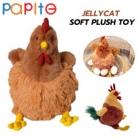 PAPITE UK JELLYCAT ตุ๊กตาหนานุ่มนิ่มตุ๊กตาหนานุ่มตุ๊กตามือหมอนรูปน่องไก่ S Cecil Chick Clooney Bessie Chick ตุ๊กตาผ้าเด็กของเล่น