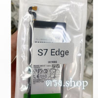 แบตเตอรี่ แท้ Samsung Galaxy S7 edge SM-G935F G9350 G935FD battery EB-BG935ABE EB-BG935ABA 3600mAh ร้าน ตรง shop ประกัน 3 เดือน ต้นฉบับ โทรศัพท์