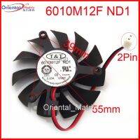 จัดส่งฟรีใหม่ 6010M12F ND1 12V 0.20A 55 มม.39*39*39 มม.กราฟิก/การ์ดVGA Cooler พัดลม 2 สาย 2Pin-kxodc9393