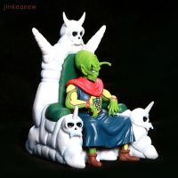 ◊■﹉ Jkth ฟิกเกอร์ตัวละครอนิเมะ Bandai Stock Hg Dragon Ball Piccolo Daimao ขนาด 10 ซม.