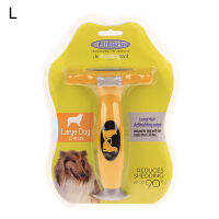 Tongpudi®สัตว์เลี้ยงสุนัขPuppy Rake DemattingแปรงหวีผมTrimmer Desheddingเครื่องมือตัดแต่งขน