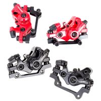 Mechanical Disc ke Calipers with Resin Pads Road Bike Line Pulling Disc ke Cycling Sports Bicycle Modification