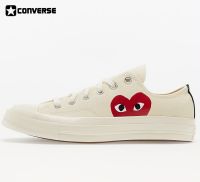 คอนเวิร์ส  X Comme des Garçons Chuck 70 Play Low Top Milk 150207C ถูกสุดพร้อมโปรโมชั่นและสวนลด สินค้ามีจำนวนจำกัด สินค้ามีจำนวนจำกัด