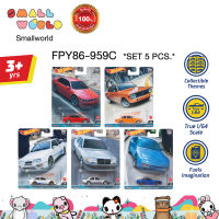 Hot Wheels Car Culture Set 5 PCS.  (FPY86-959C) รถฮอตวีล แพค 5 คัน รุ่น FPY86 แดช 959C