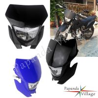 ✉♘หลอดไฟหน้าวิบาก H4แฟริ่งยามาฮ่า WRF CRF SMR XC WR Kawasaki D-Tracker Kklx 250 KLR /Sf MX Enduro Headlamp Mask