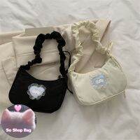 【Undineu】So Shop Bag กระเป๋าผ้าสะพาย สายรูดปรับสั้นยาวได้ สายย่นๆ น่ารัก จุของได้เยอะ กระเป๋าสำหรับผู้หญิง