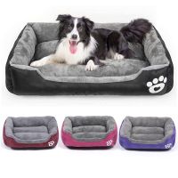 Cozy Kennel Mat Basket Sofa Cat House Pillow Lounger Cushion For Small Medium Large Dogs Beds Very Soft Big Dog Bed Puppy Pet