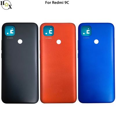 10Pcs Back Battery Cover Panel Rear Door Housing Case For Xiaomi Redmi 9C Battery Cover Door + Side Key Button